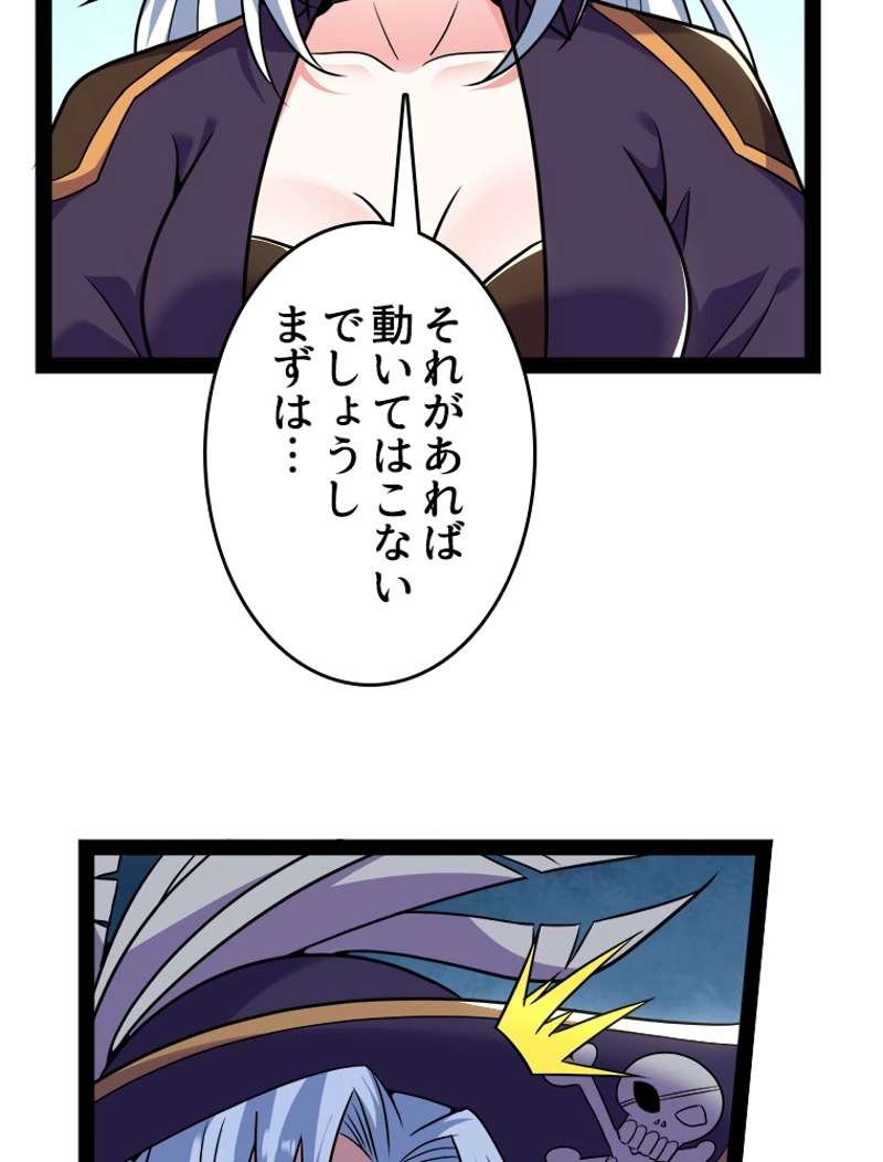 P44