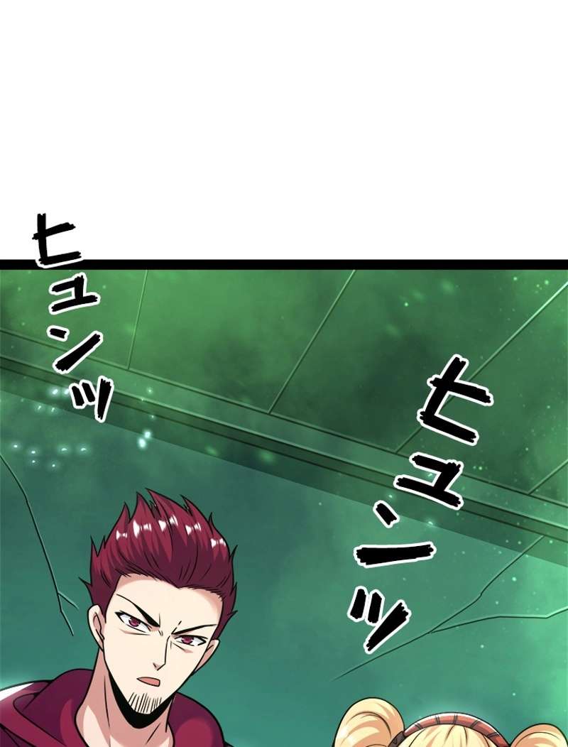 P48