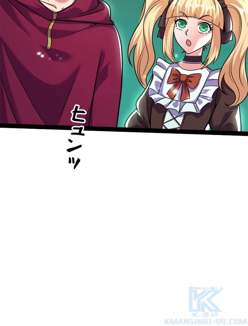 P49
