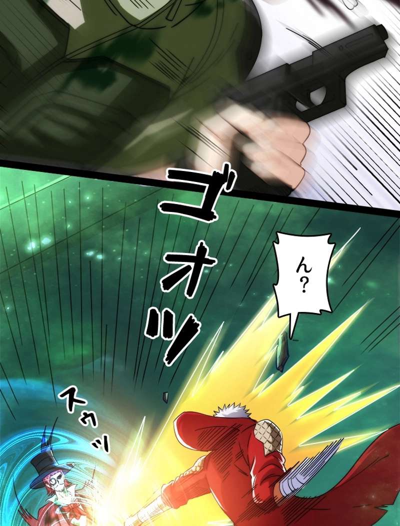 P57