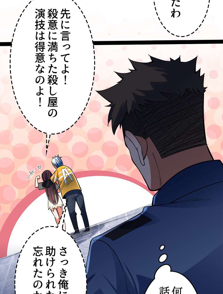 P35