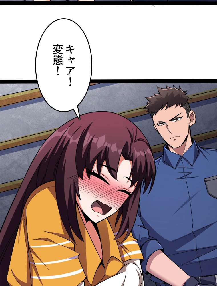 P41
