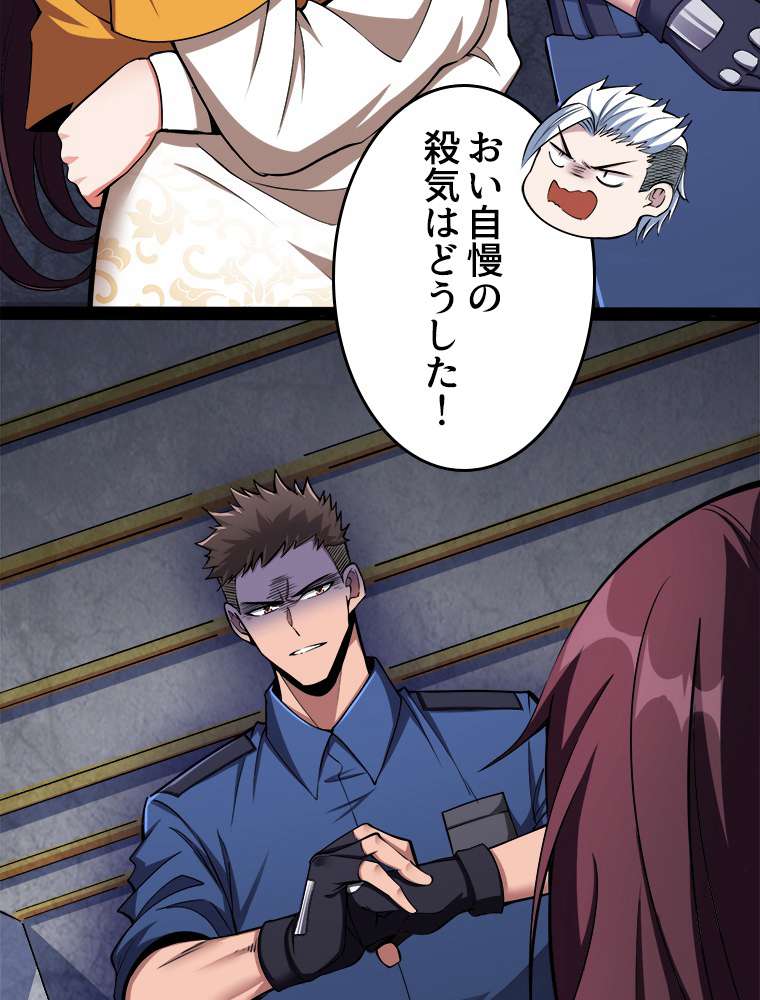 P42