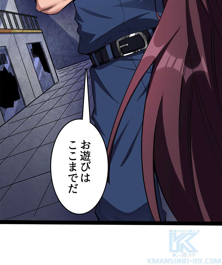 P43