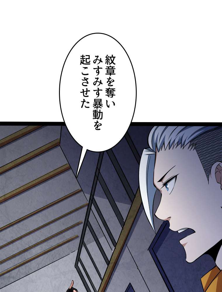 P44