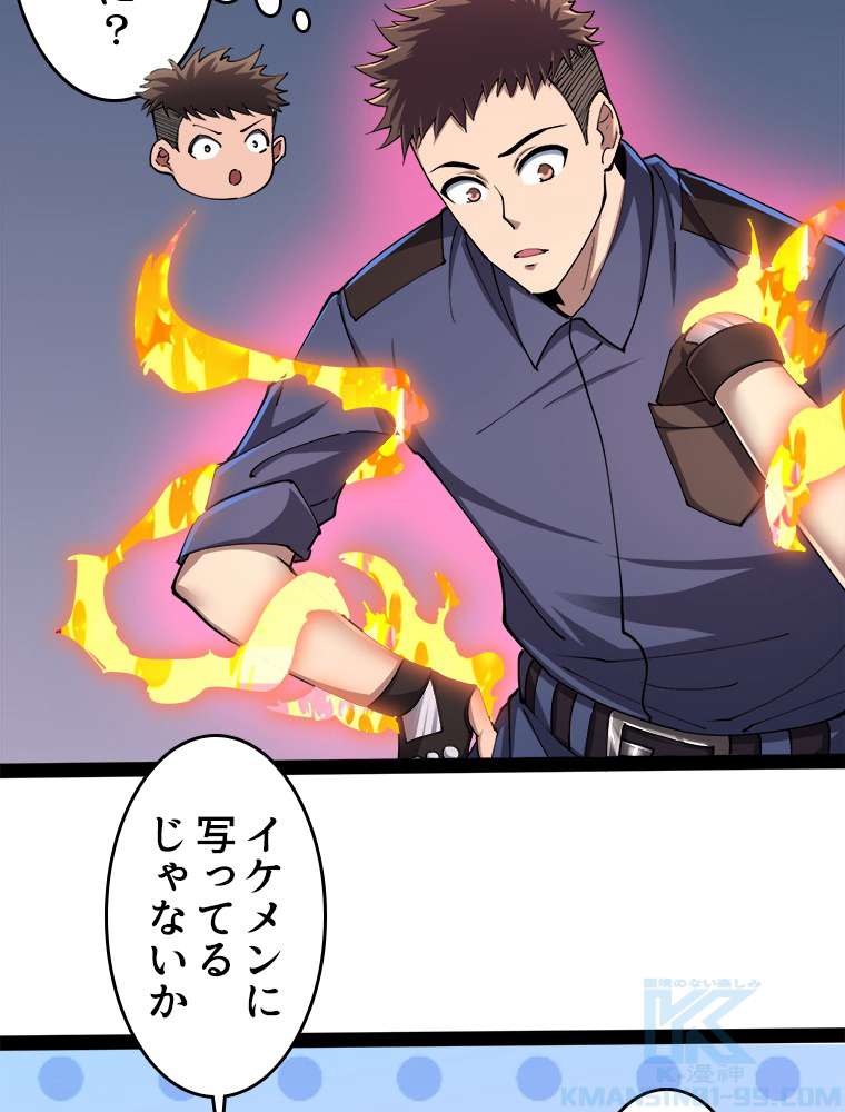 P58