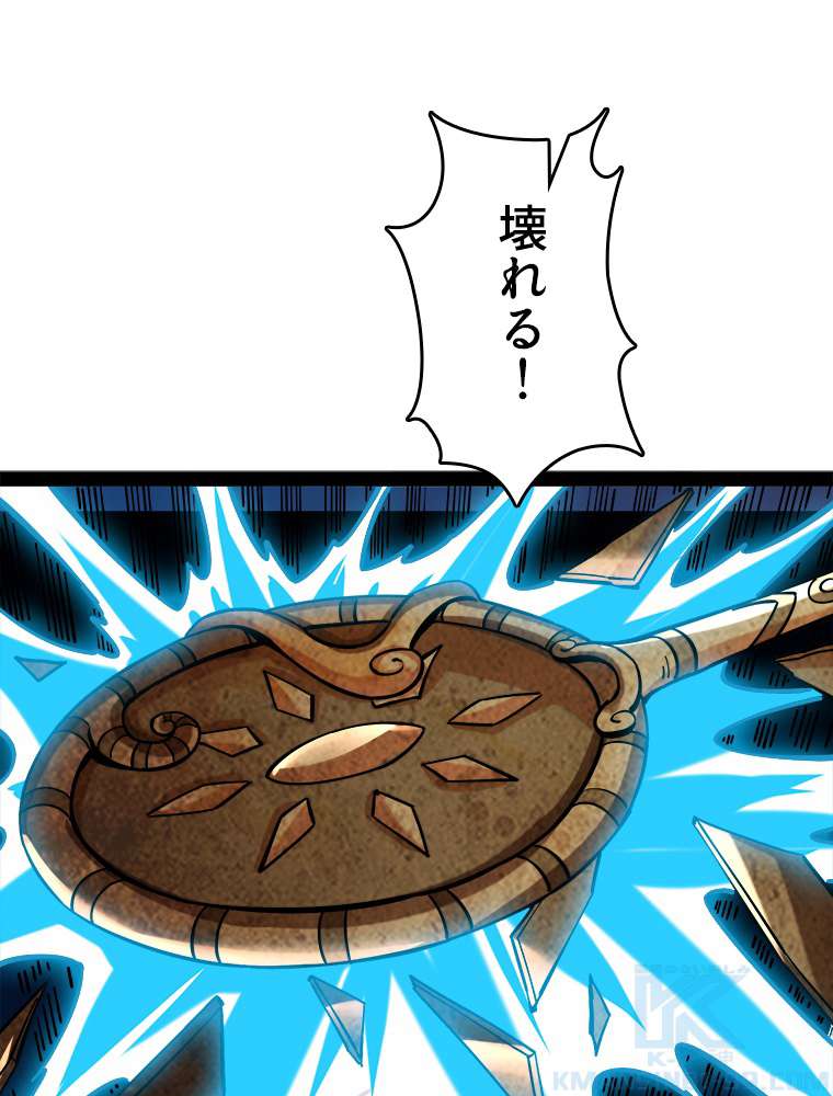 P46