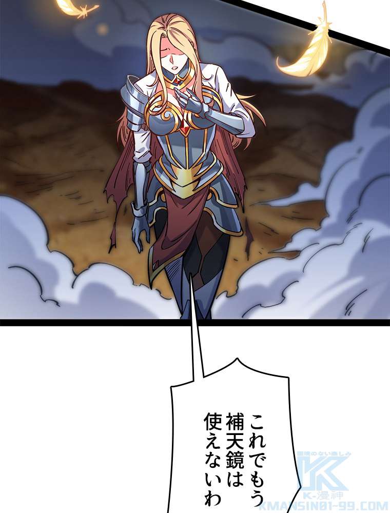P49