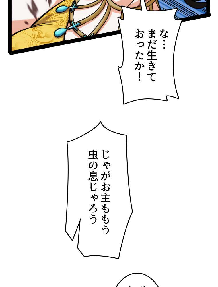 P57