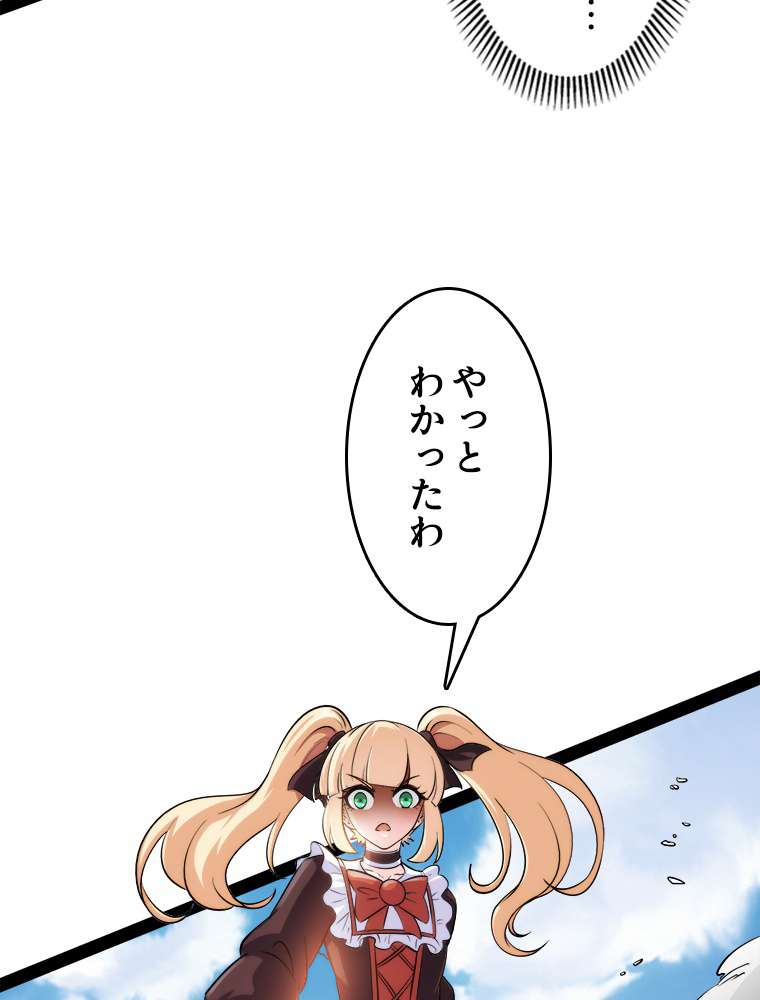 P84