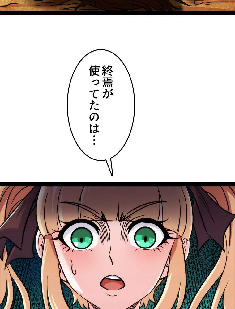P86