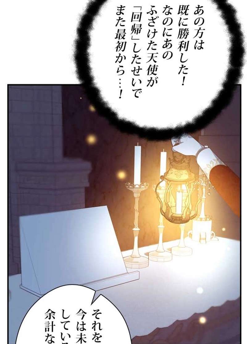 P101