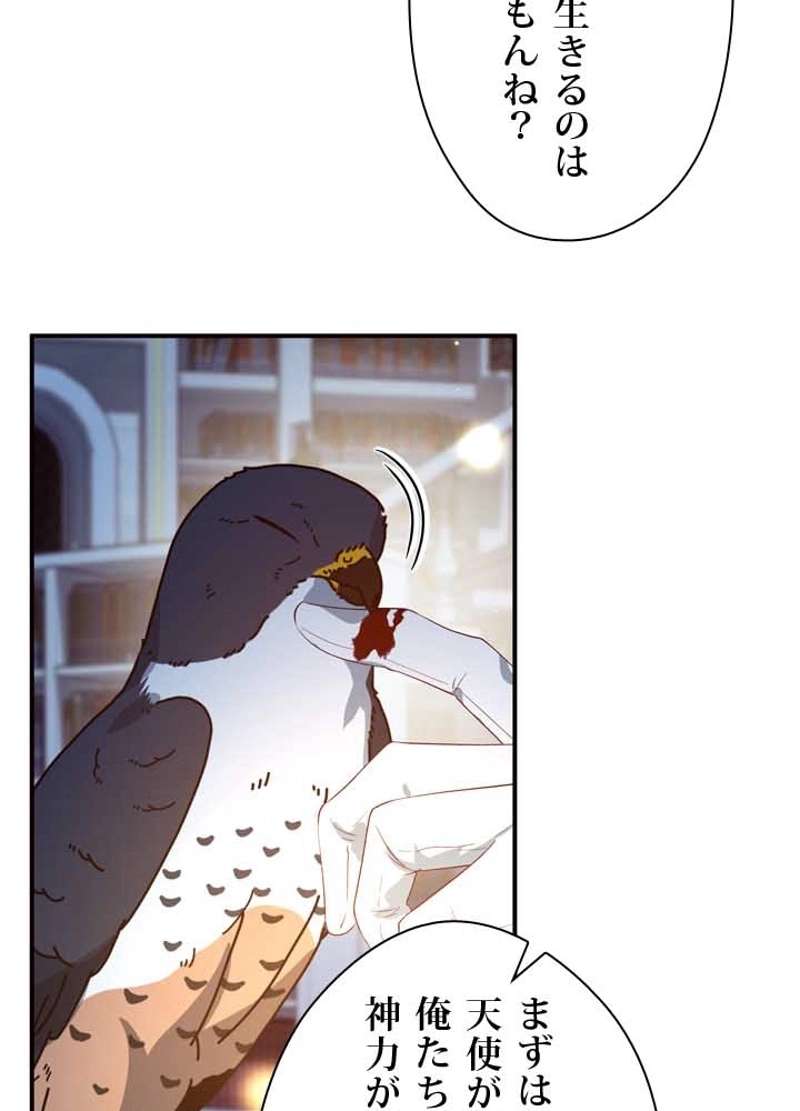 P107