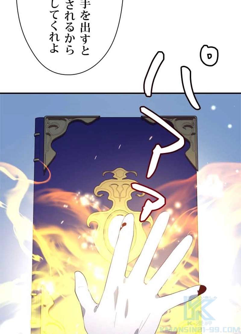 P109