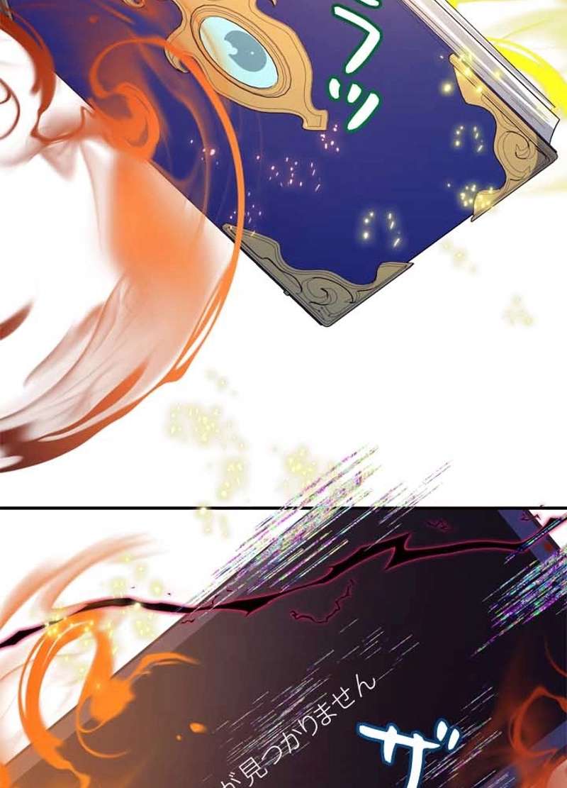 P113