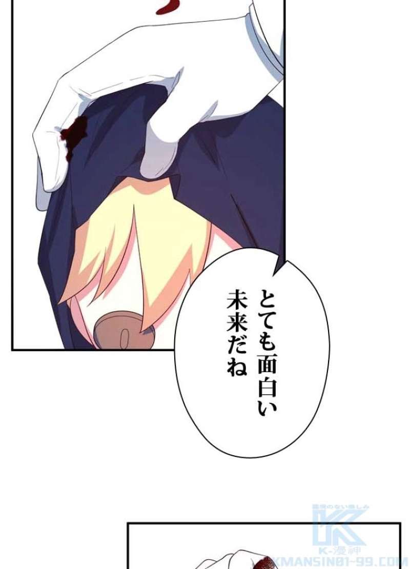 P121