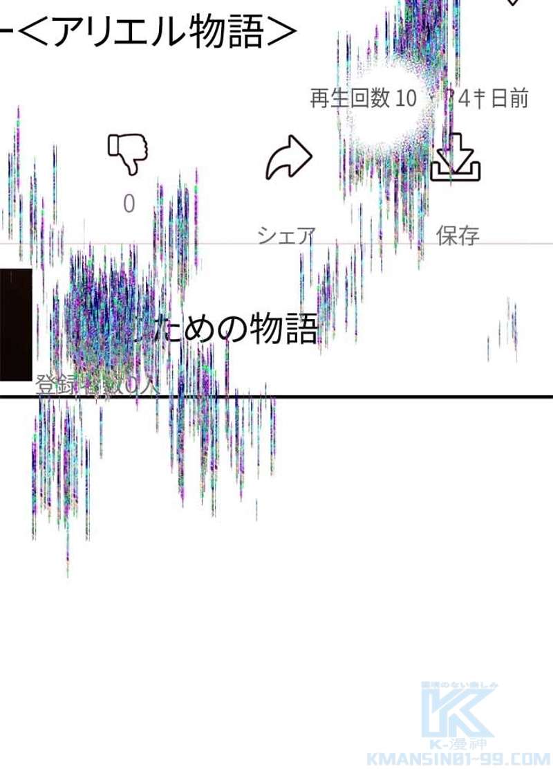 P127