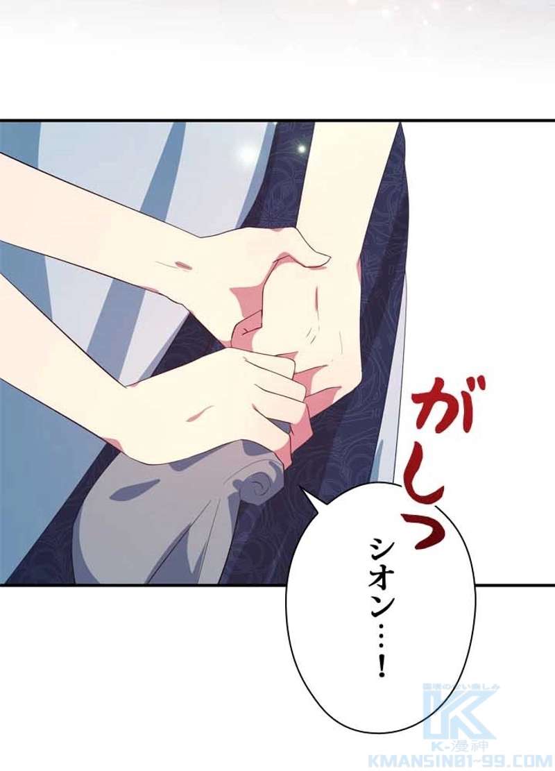 P34