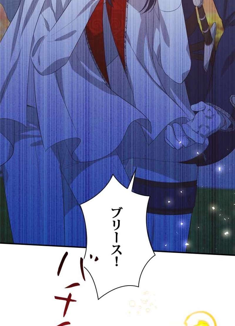P53