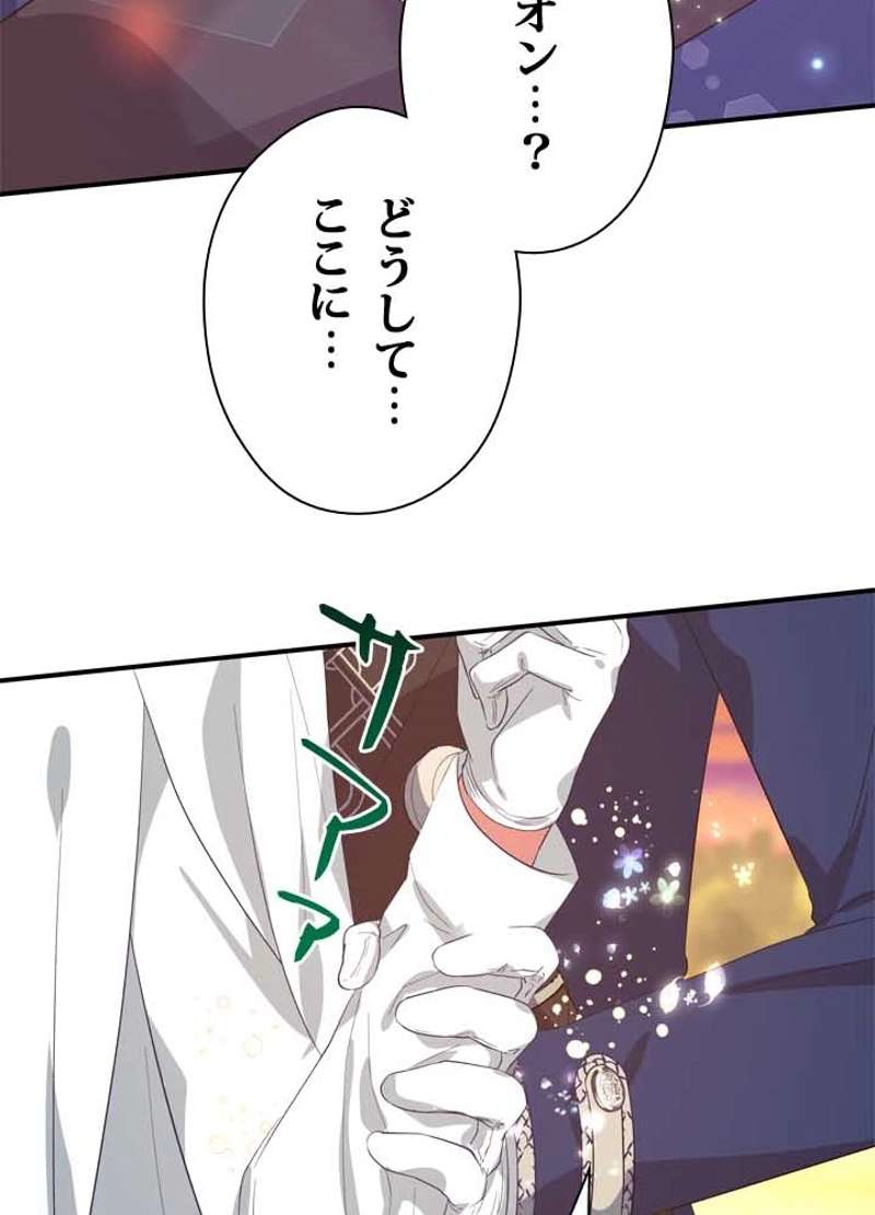P59