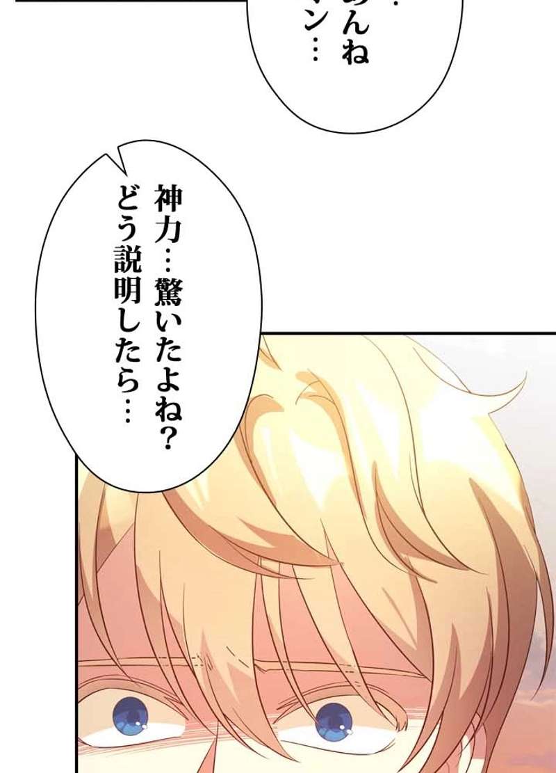 P65