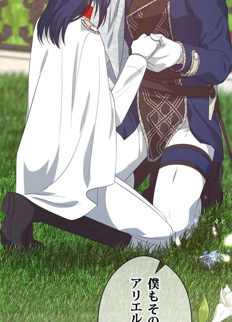 P81