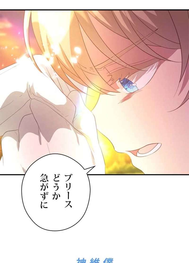 P86