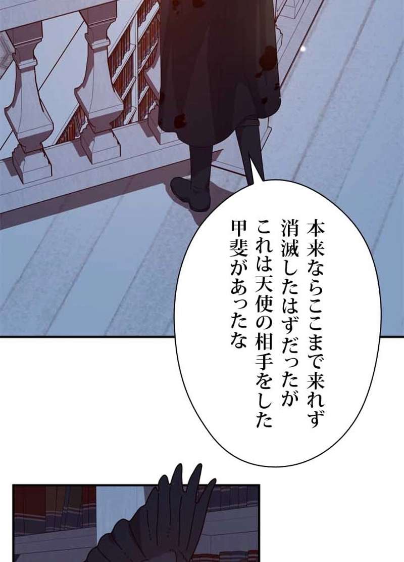 P98