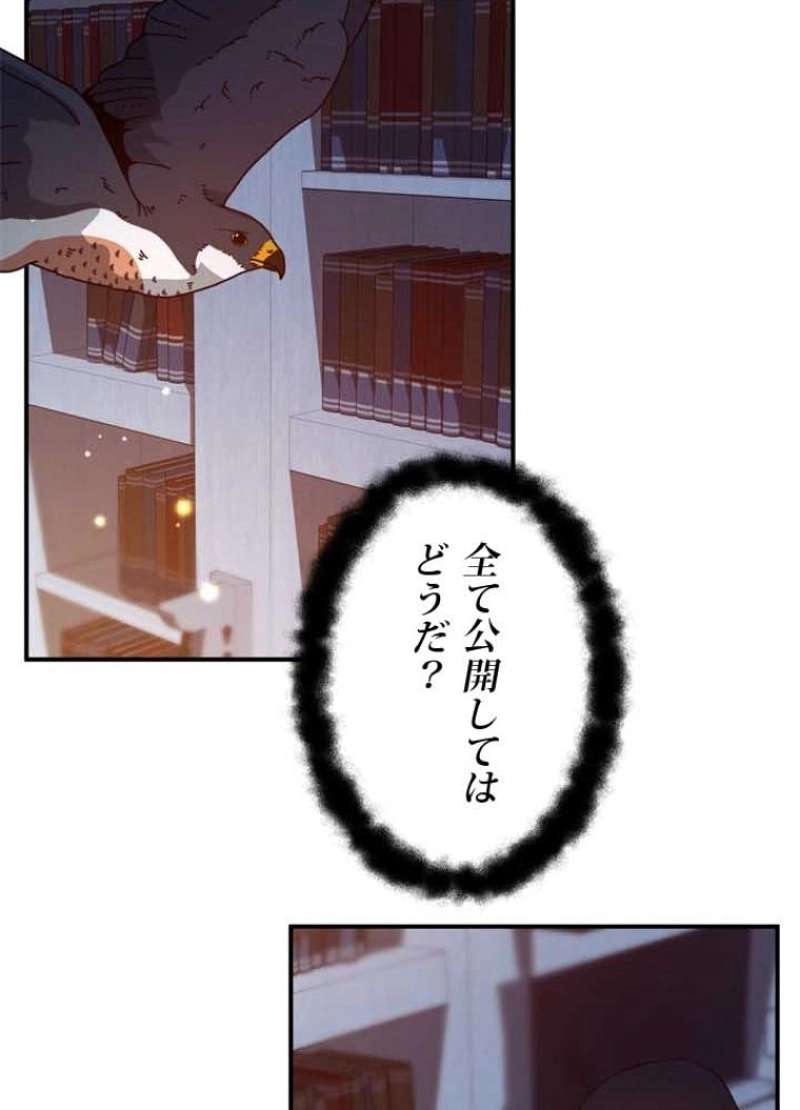 P99