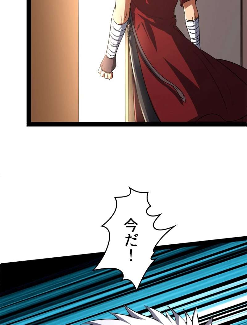 P57