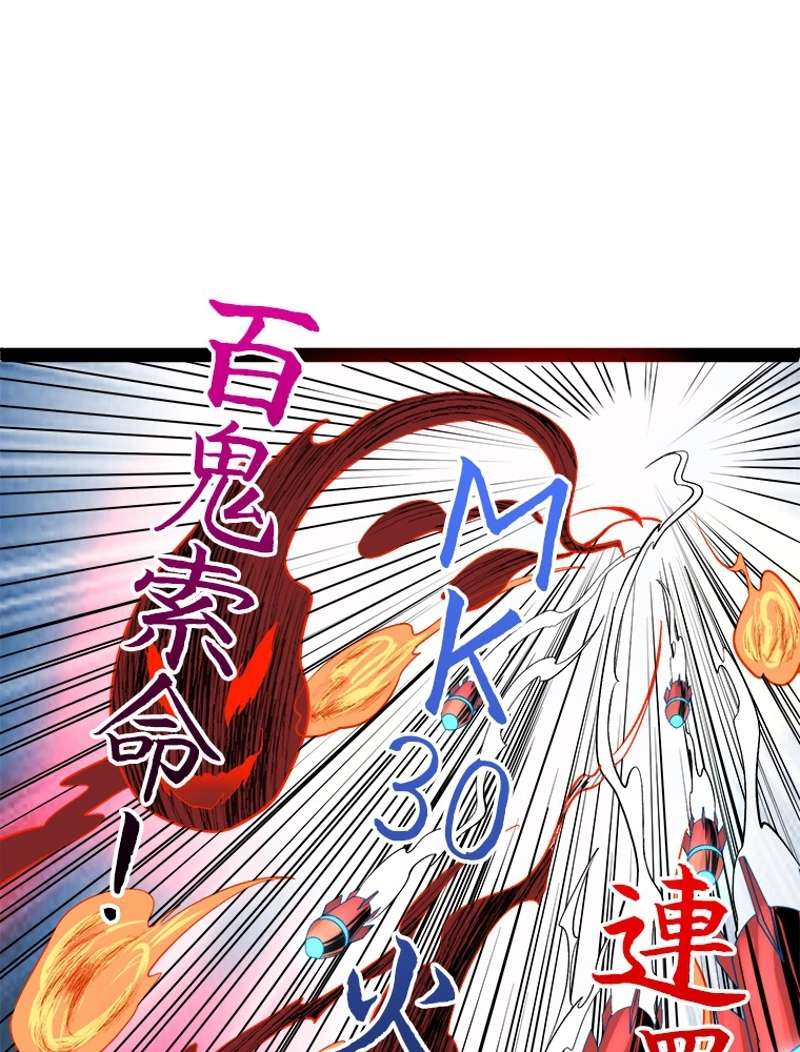 P69