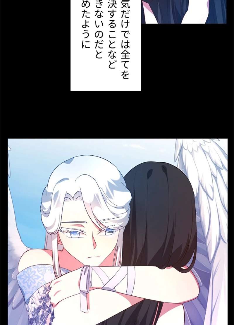 P42