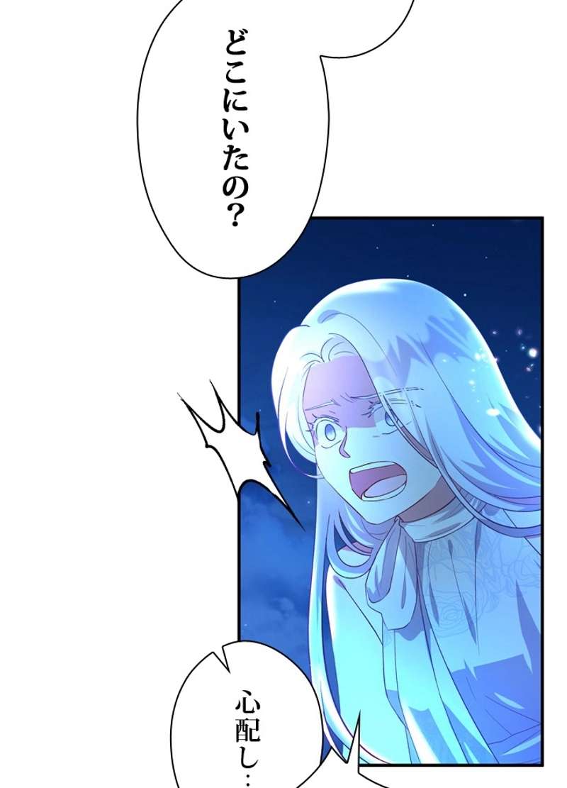 P51