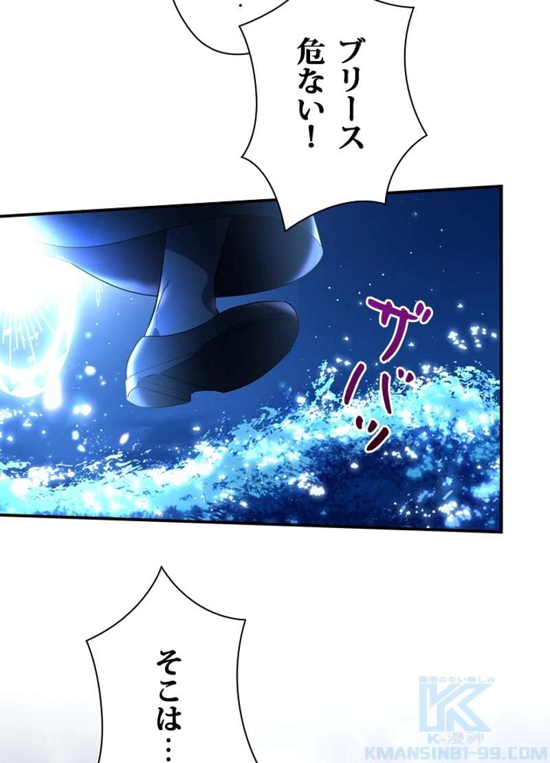 P52