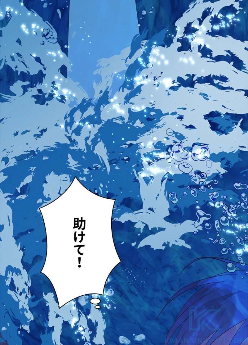 P58