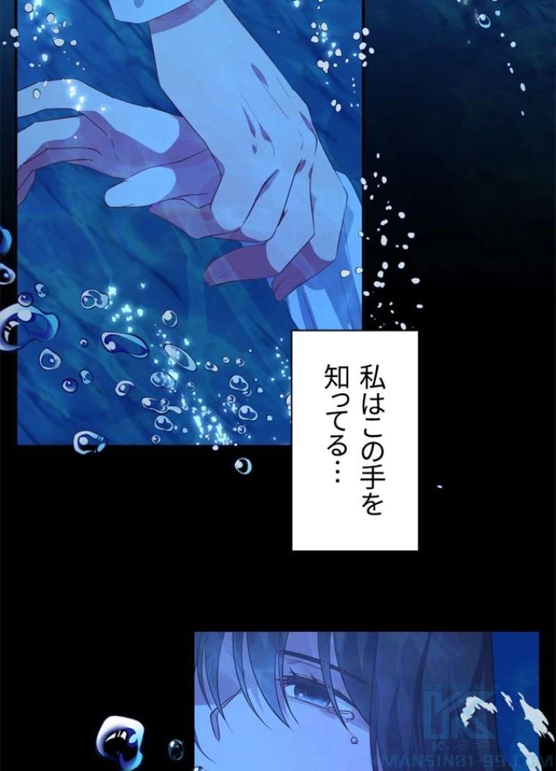P64