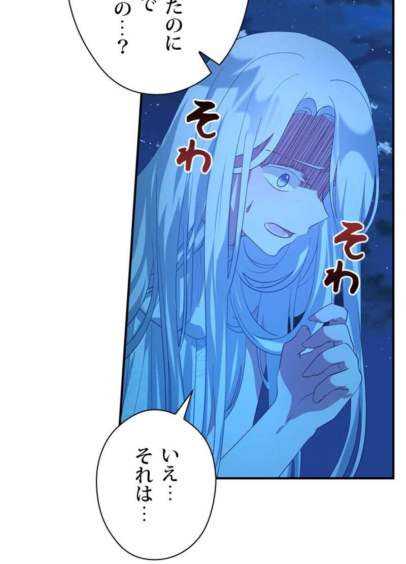 P72