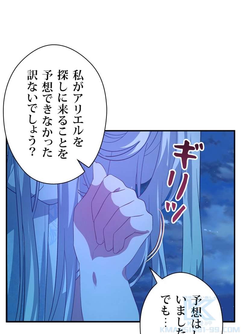 P73