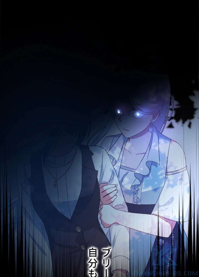 P79
