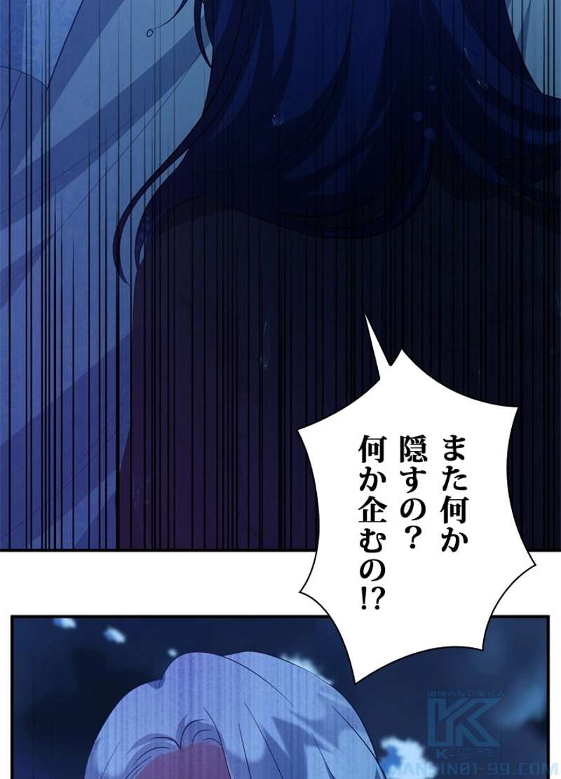 P82