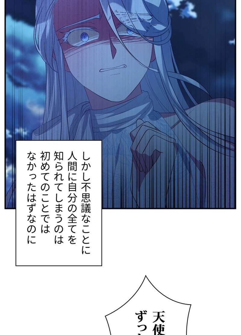 P83