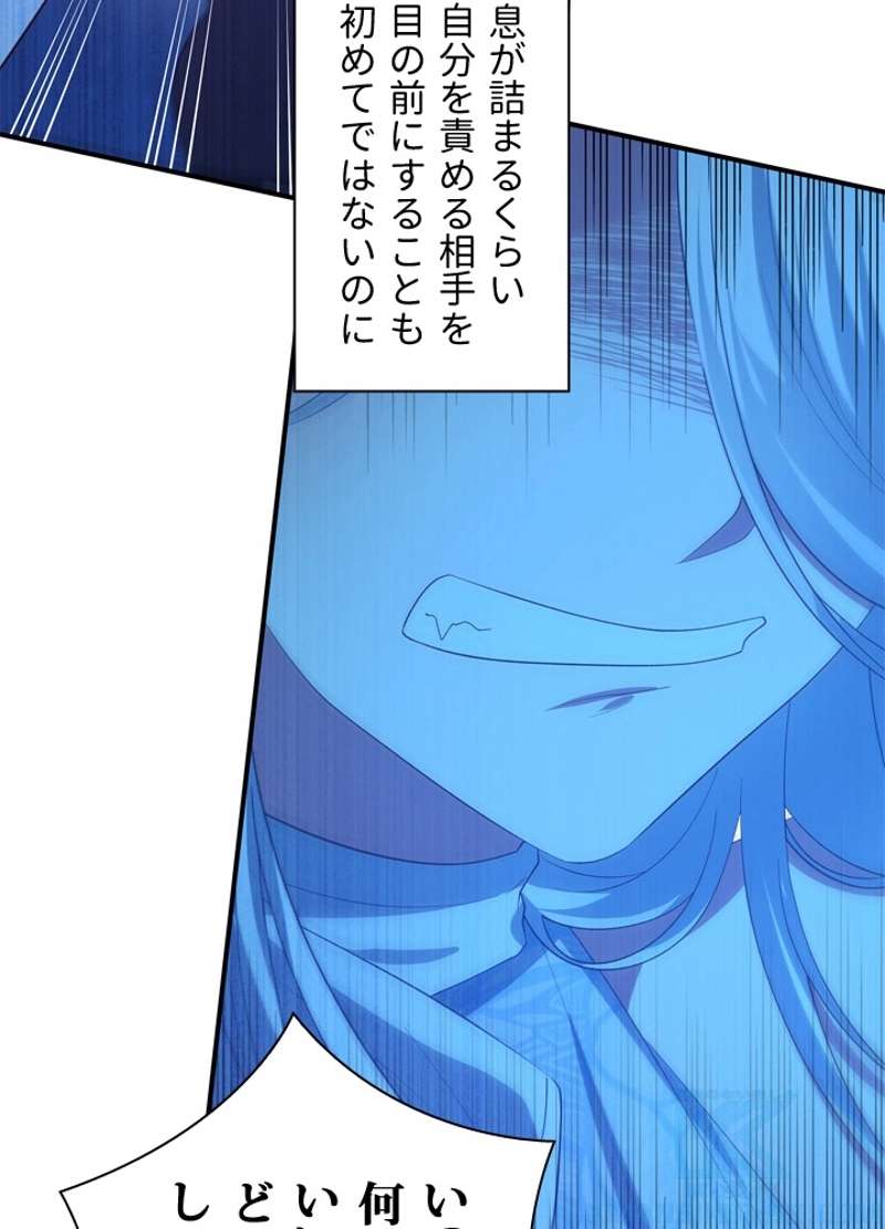 P85