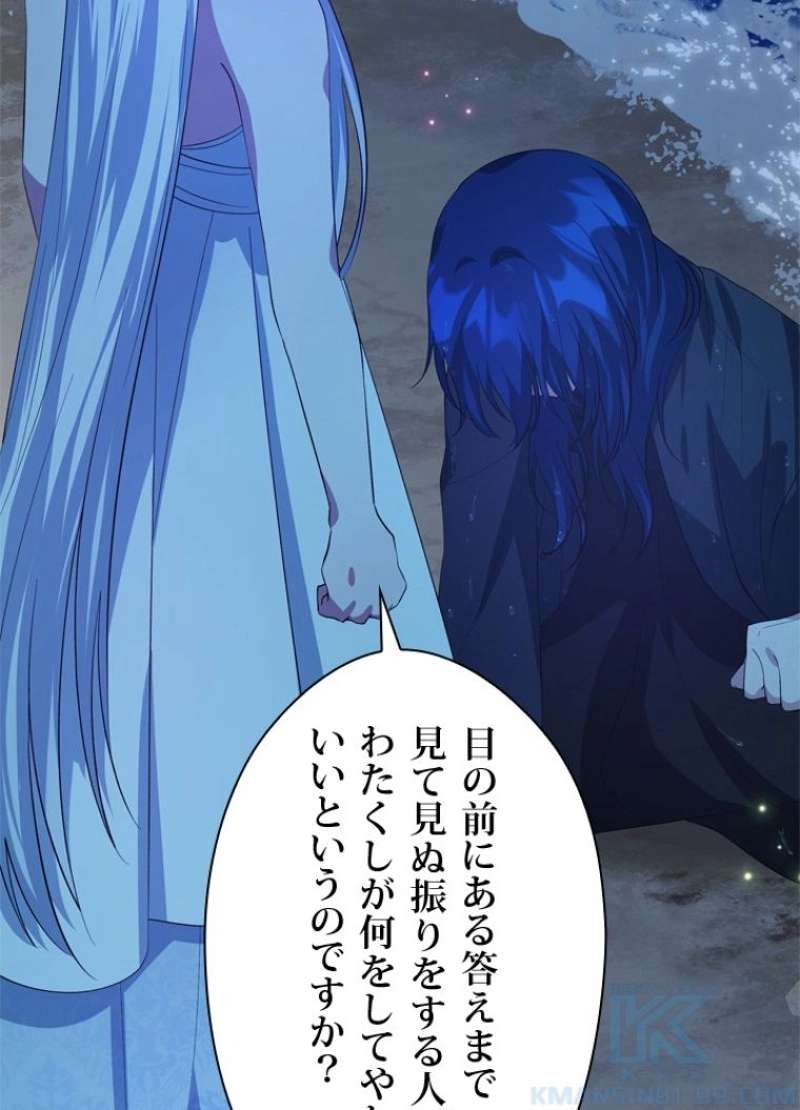 P97