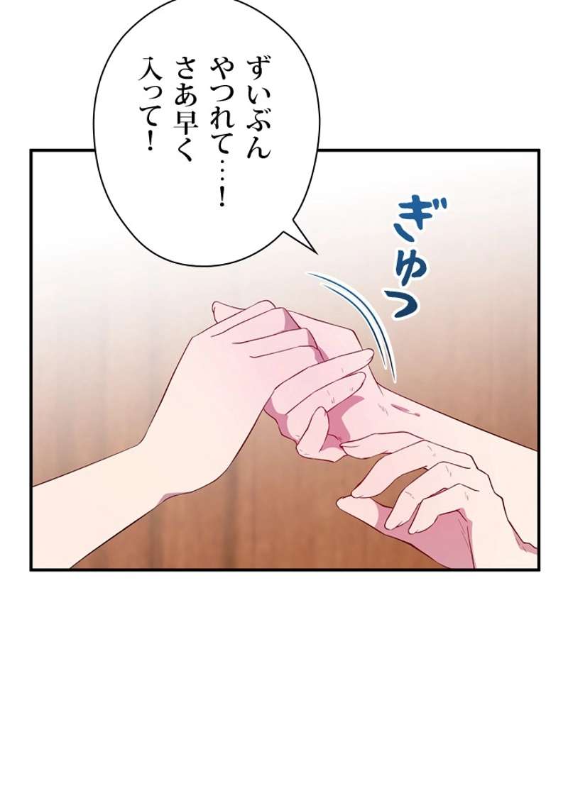 P59