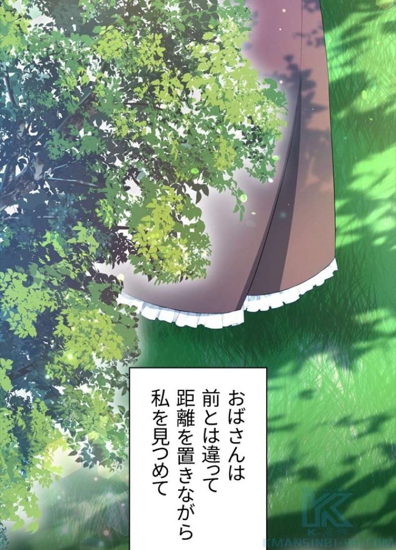 P82
