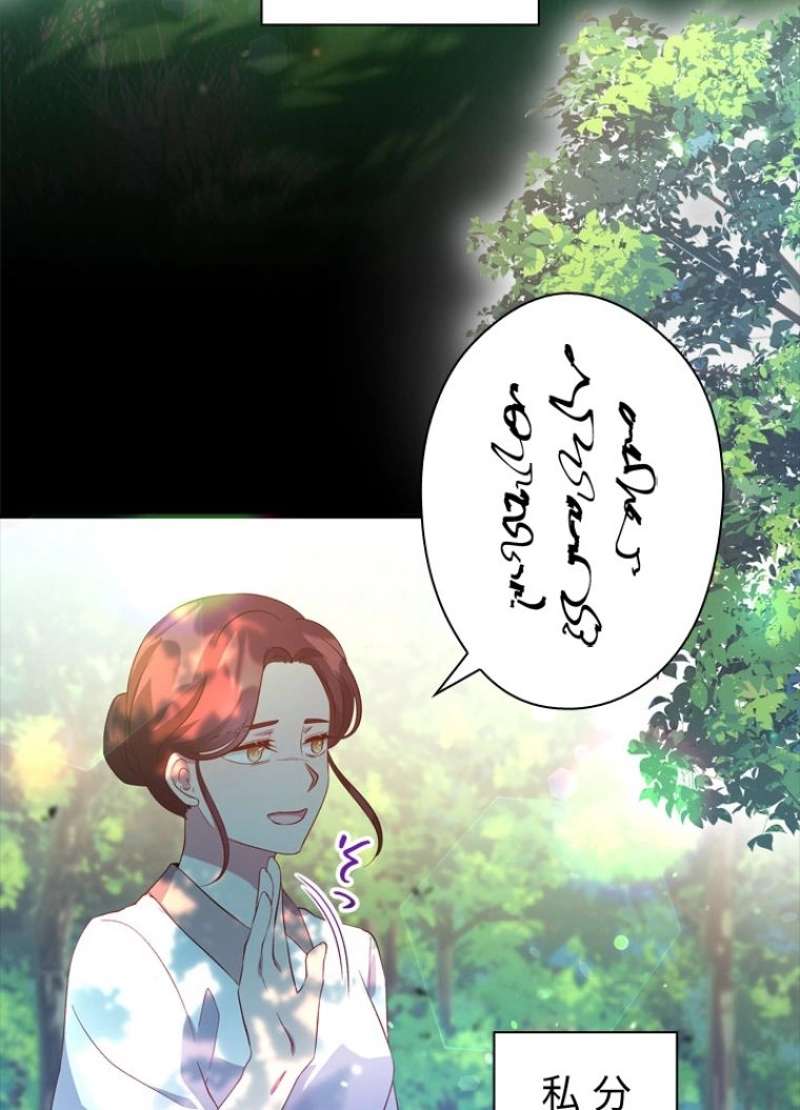 P83