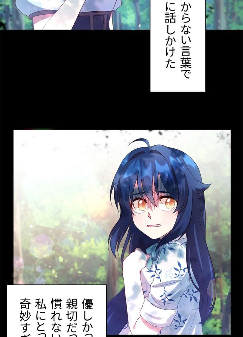 P84