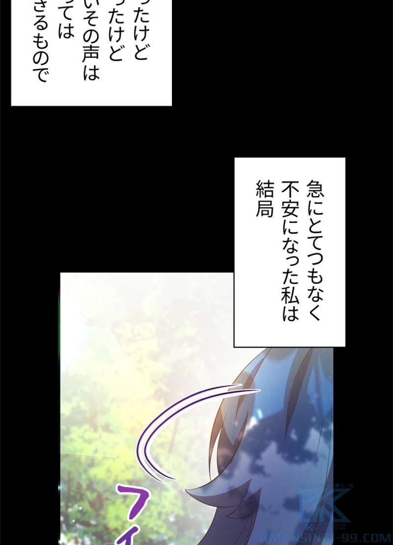 P85