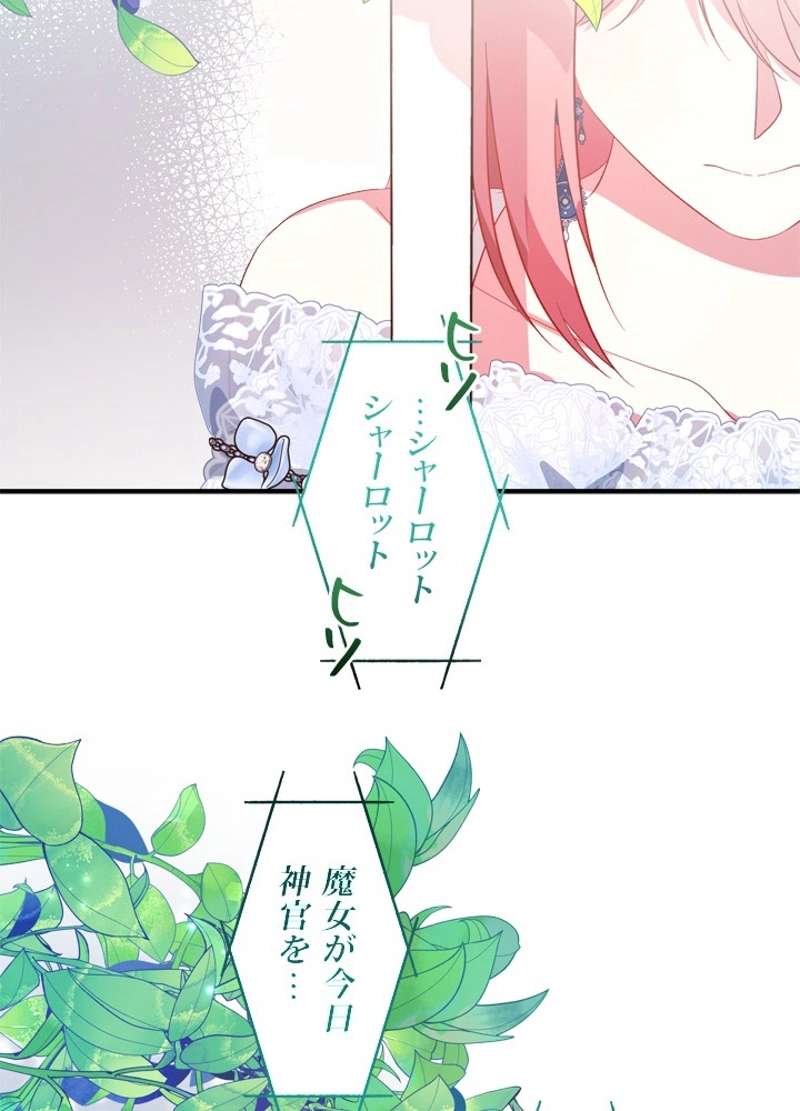 P44