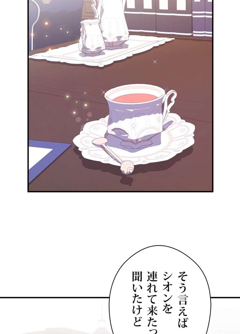 P56